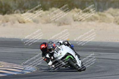 media/Dec-07-2025-CVMA (Sun) [[3e7d2de5dc]]/Race 9-Formula UL Shootout/